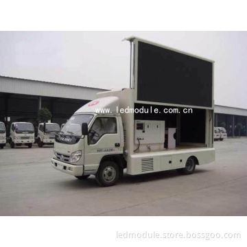 10mm Bus LED Display Screen (960*960mm)